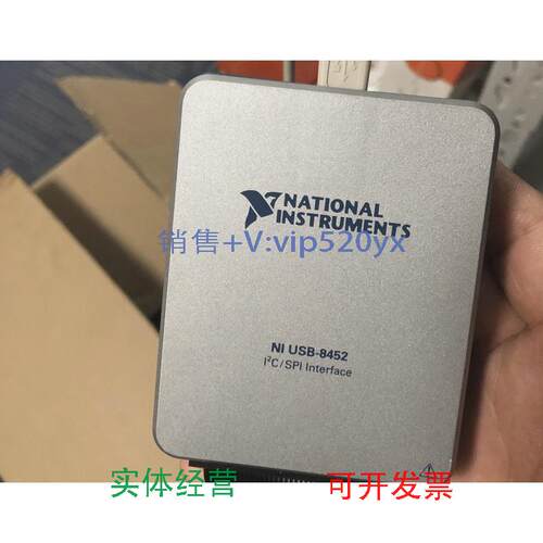 现货供应美国NIUSB-8452现货出售，功能正常，议价出售