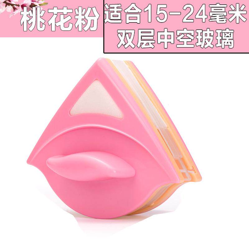 双面玻璃擦家用高层擦玻璃工具清洁玻璃器窗户清洗清洁器擦窗
