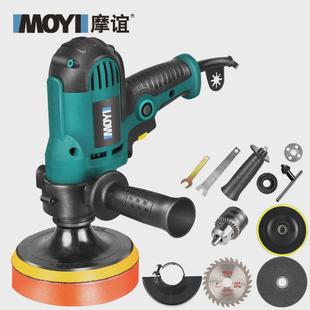 抛光机电钻汽车抛光机多功能抛光打蜡切割钻孔工具封釉机切割机