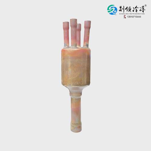 铝排管|速冻搁架|冷库满液式均液器排管库盘管液头制冷分分流器