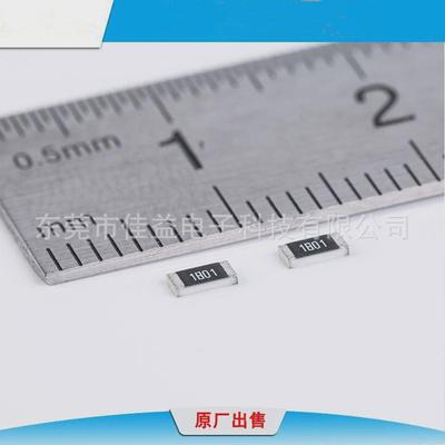 2512可调电阻器0r,1r-10mr5%j62.5/500mw全系列贴片电阻