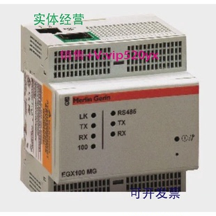 供应施耐德EGX100MG以太网网关全新