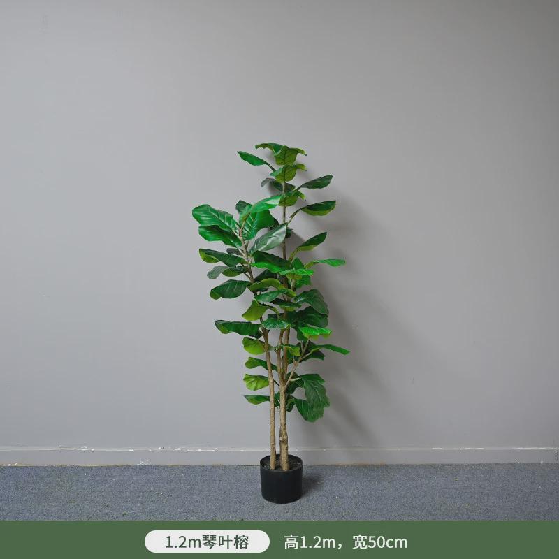 北欧仿真散尾葵龟背绿植树装饰橱窗景旅人蕉贵妃葵琴叶榕加州蒲葵