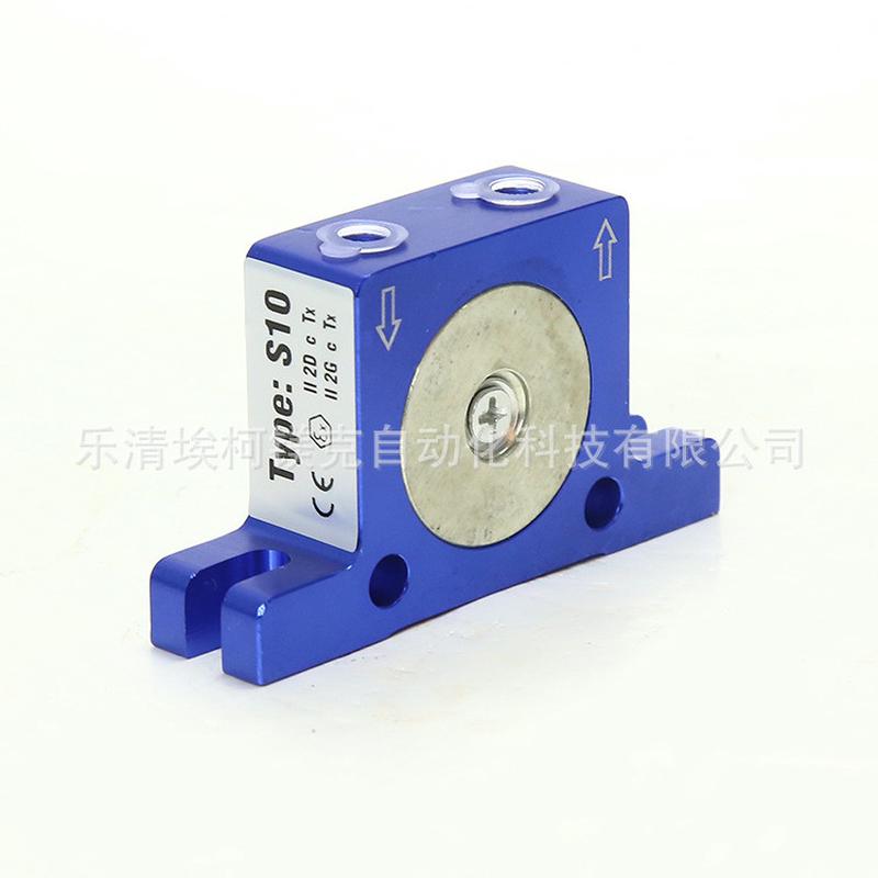 热销气动破拱振动器系列s10振动器s系列球型旋转球振动器akmk