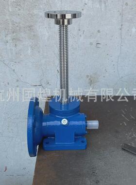 swld1t带电机法兰国煌丝杆提升台升降机各种厂家升降机丝杆