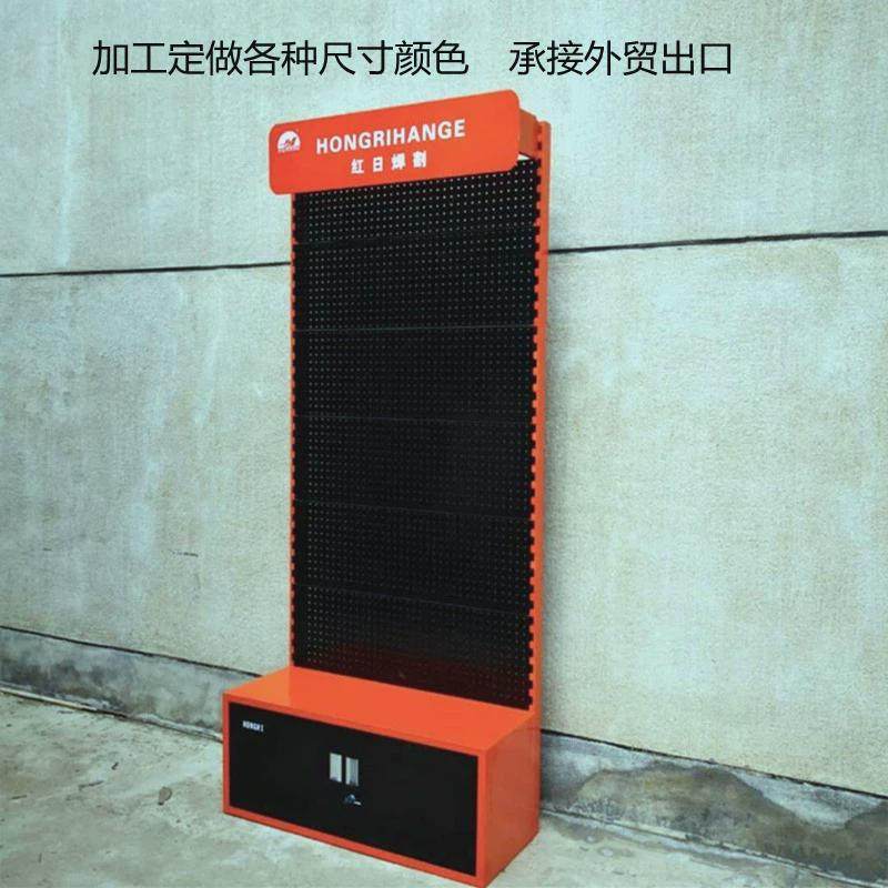 五金工具展示架多功能洞洞板金属货架冲孔底柜灯箱板带展示架外贸,商业/办公家具,仓储货架,淘宝优惠券,粉丝福利购,淘宝优惠卷