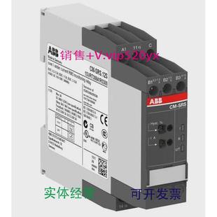 3mA 240VAC 现货供应ABB单相电流监视器CM 220 SRS.11S