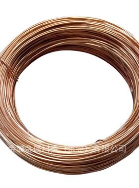 t2紫铜丝细铜丝0.030.040.050.080.10.120.350.5mm裸铜线