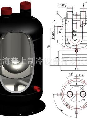 冷库空调制冷热交换气液分离器HYR-2405HYR-2406HYR-2407-2411