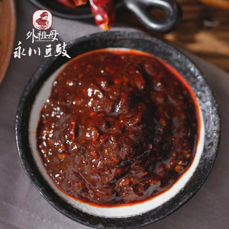 外祖母老豆瓣资阳市香油/金钩重庆特产临江寺辣椒酱回锅肉调味料