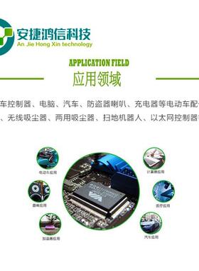 贴片芯片堆mb10f整流桥堆1000v足芯片mbf封装sop-4桥式整流器大桥