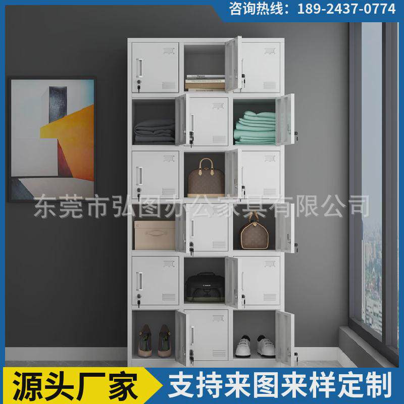 工厂员工更衣柜四门宿舍储物柜换衣柜二门更衣柜双门衣柜钢柜柜子