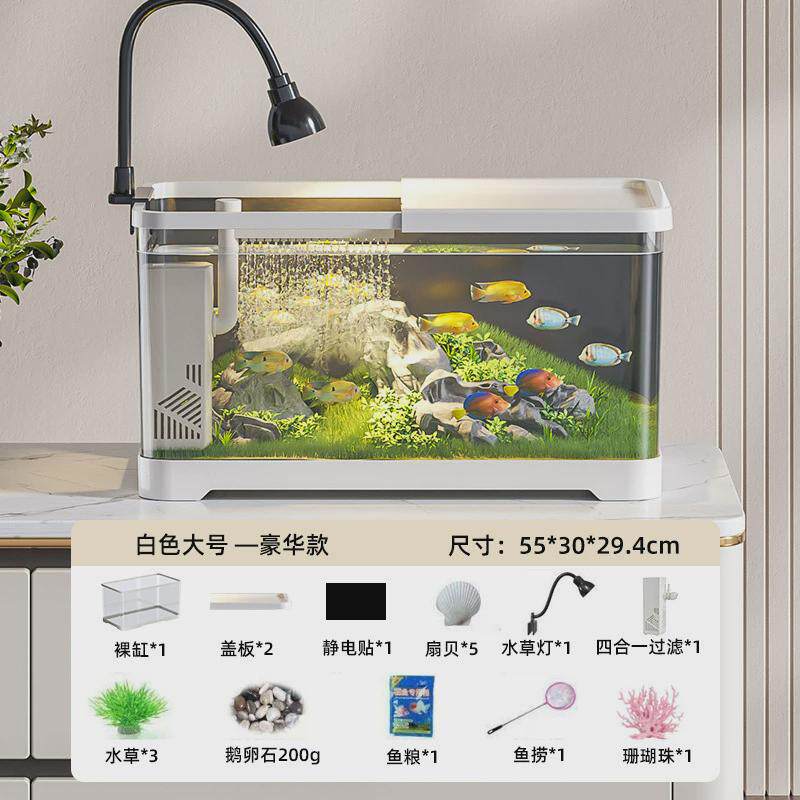鱼缸客厅家用小型2024新款造景生态全套过滤制氧一体机桌面金鱼缸