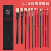 黑骑士水粉笔11支套装 美术专用学生绘画丙烯猪鬃画笔尼龙勾线笔