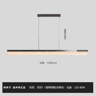 极简客厅吸顶灯现代简约高端设计师2024新款 意式 家用主卧室房间灯