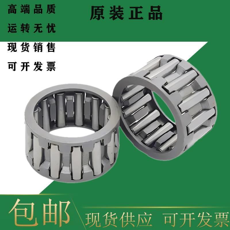 INA德国进口滚针I轴承 K110X118X30 K115X123X27 K120X127X24