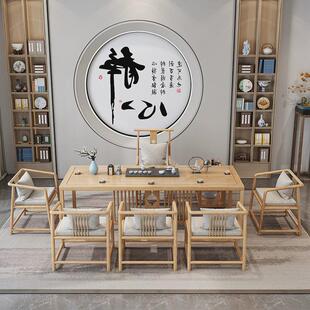 办公室功夫茶台禅意全套日式组合实木泡茶桌椅简约家用新中式茶桌