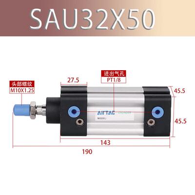 亚德客sau标准气缸sau32/40x25/50/75/100/125/150/175/200/225