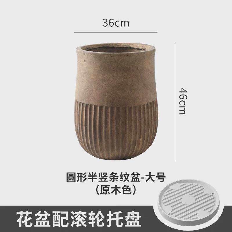 复古风氧化镁泥花盆旧做大口径高圆柱竖纹客厅落地式特大号花盆