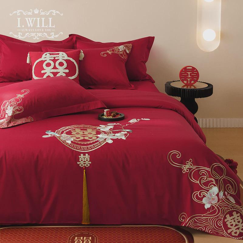 58n婚嫁新中式刺绣结婚四件套100s被套大红色长绒棉婚庆喜被