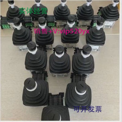 现货供应德国S+B电位器PD550-5KO-5K(S286)/PD550-1KO/1KOS233