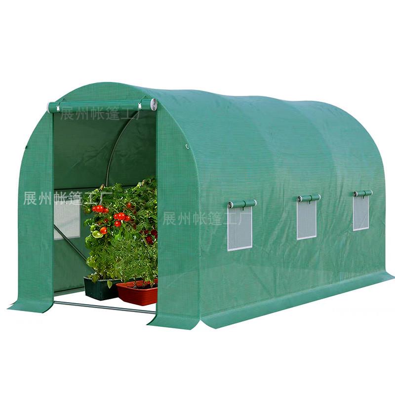 温室花房暖房大棚抗寒防冻暖棚保温家用阳台庭院植物多肉蔬菜帐篷