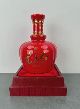剑南春东方红1949空酒瓶摆件装饰摆柜空瓶摆设酒柜道具展示瓶子全