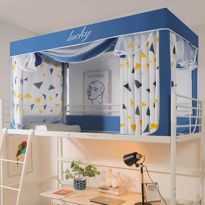 款学生宿舍床帘蚊帐支架一体式窗帘遮光单人上铺下铺寝室床幔