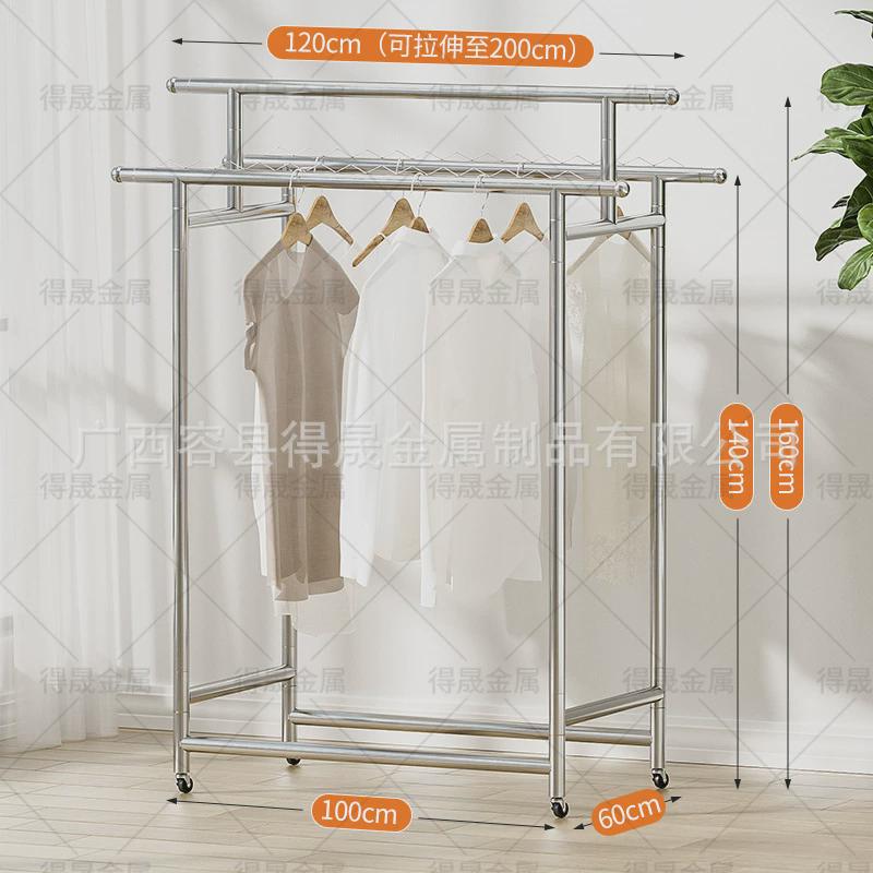 不锈钢晾衣架落地三杆伸缩单杆加厚加粗可折叠可双杆户外家用阳台