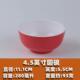 6buj10个餐厅a5密胺塑料双色小碗米饭碗汤碗稀饭碗装 饭店防摔商用