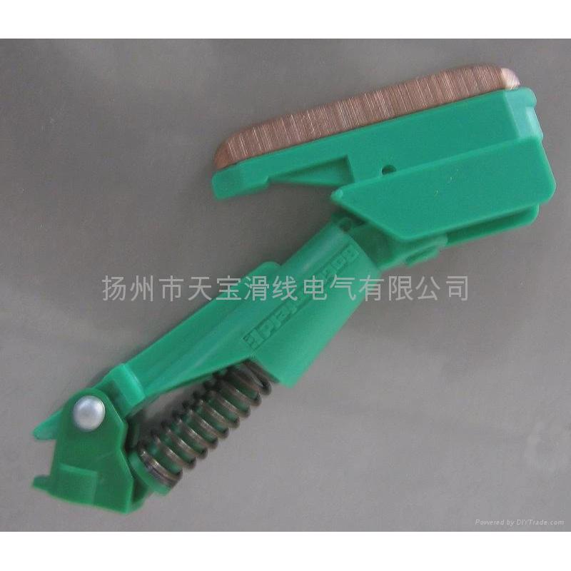 厂家直销滑触线集电器长方孔单头集矿源162电器长方孔集电器