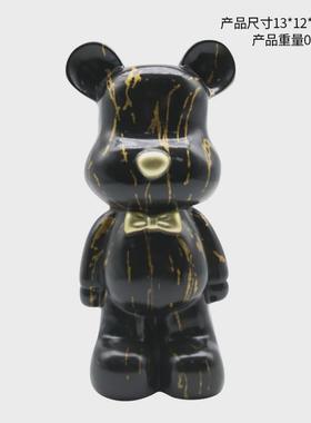 卡通熊树脂熊托盘摆件摆件客厅玄关房间办公室收纳软装饰桌面摆件