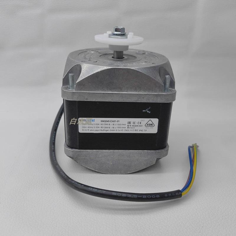 EBM电机M4Q045-EA01-01制冰机罩极电动冰柜马达90W/25W/36W/60W