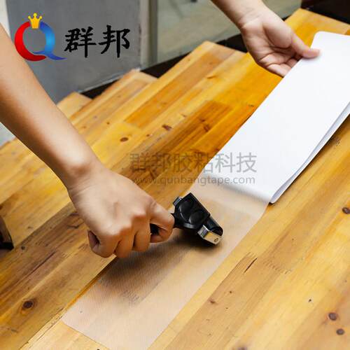 热卖彩盒片装楼梯防滑条透明peva防水自粘台阶踏步防滑胶带