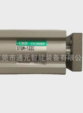 CKD带导杆气缸STG-M-16-20-T0H-R