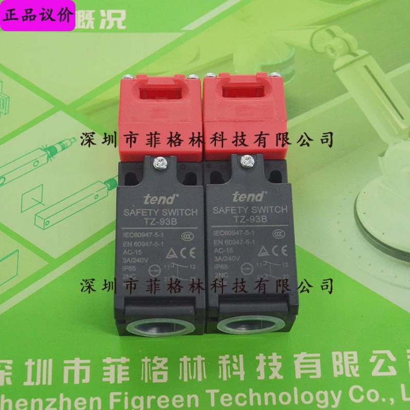 【实物拍照天tz93bpg02台湾】得tend安全门开关
