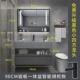 岩板一体盆简约洗漱台面卫生间浴室柜智能镜柜洗手洗脸台盆柜组合