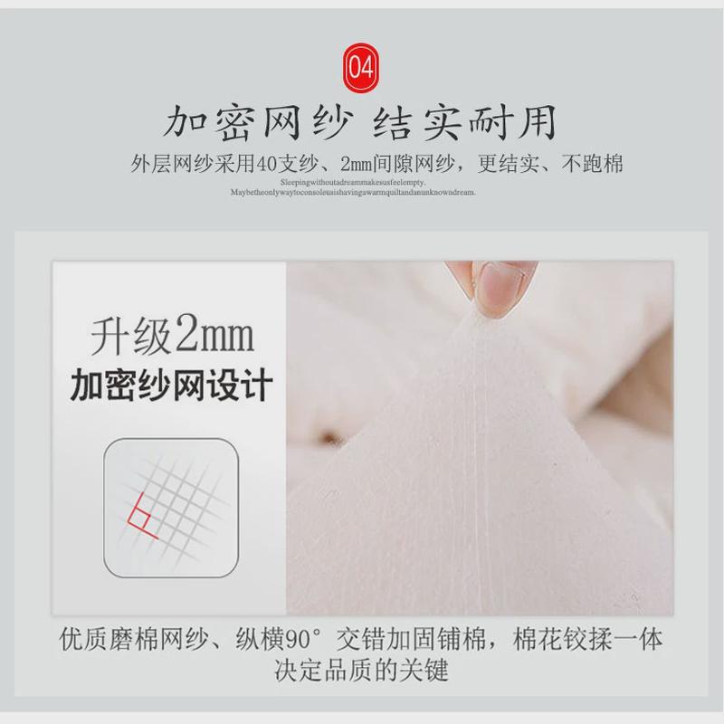 9QXC垫被褥子单人加厚铺床学生宿舍棉被铺底家用棉花床垫被褥棉絮