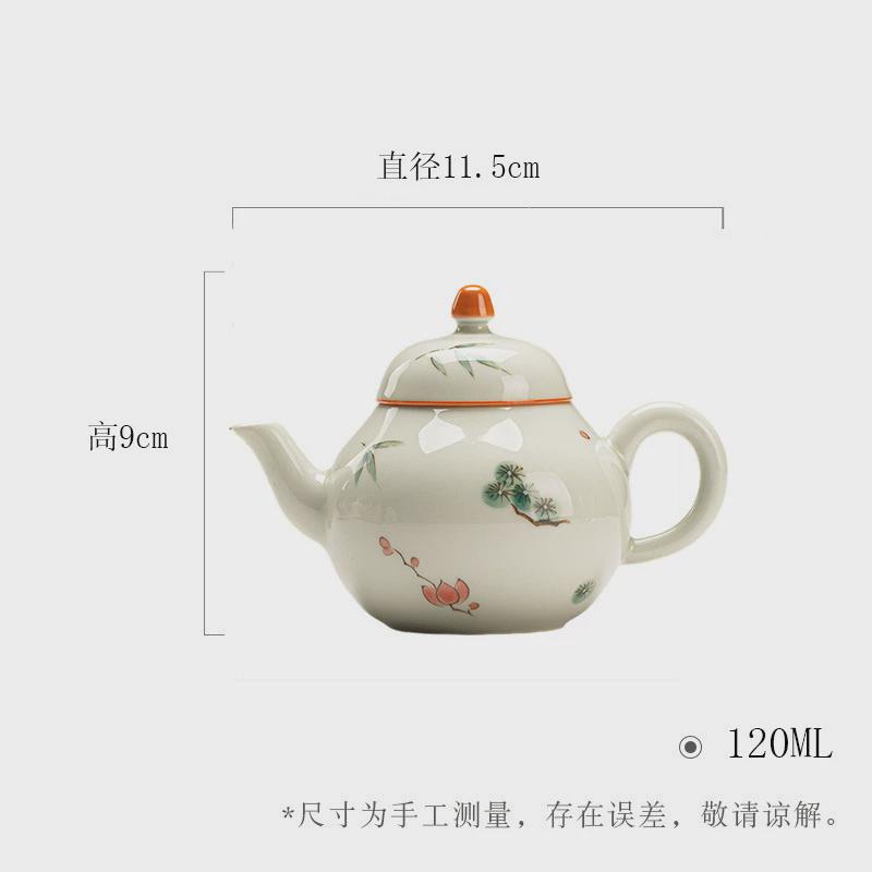 墨己秘青釉手绘茶壶家用文人泡茶手执壶球孔过滤陶瓷泡茶壶