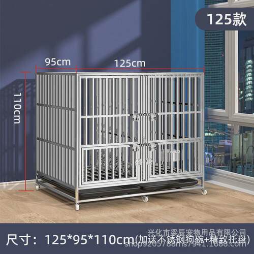 不锈钢狗笼带隔断方管笼子母双犬狗笼子大型犬宠物金毛狗窝中型犬