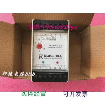 现货供应德国KLASCHKA控制器AIN1/410CA-1.60D-75242