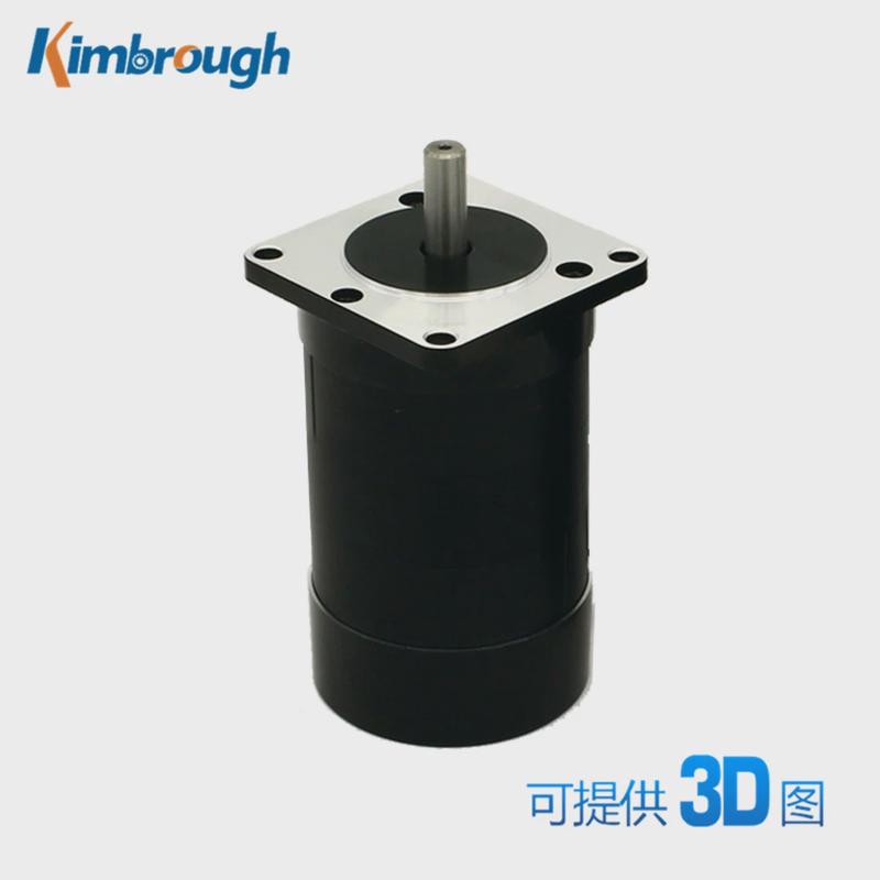 57mm无刷电机直流机身95mm24v100w3000rpm