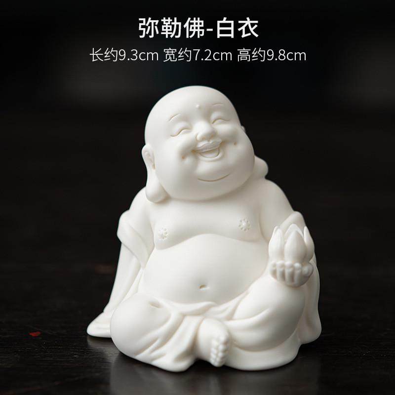 禅意弥勒茶宠摆件檀香室内香托香插家用香炉香座陶瓷小和尚装饰,餐饮具,茶宠摆件,淘宝优惠券,粉丝福利购,淘宝优惠卷