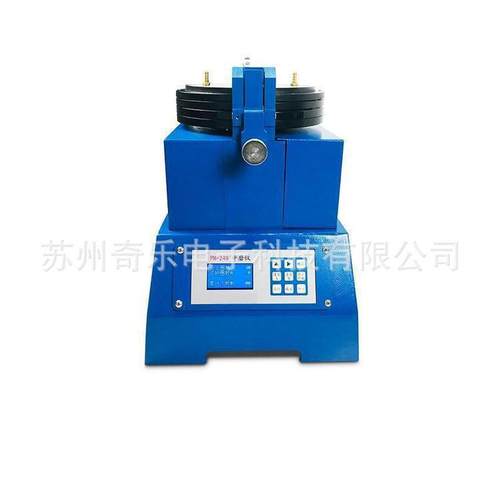 pm240平板磨仪颜料平研磨机pm240-iii油墨油漆平磨仪