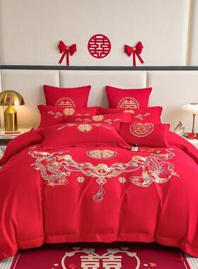 婚庆四件套红色高档结婚喜被新婚床单被套床笠款女方陪嫁床上用品