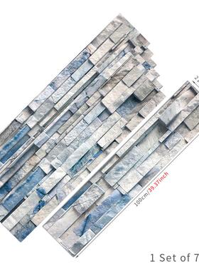 魅墙面贴纸楼梯集厨房防油创意石纹多功能墙贴橱柜桌面翻新rs09