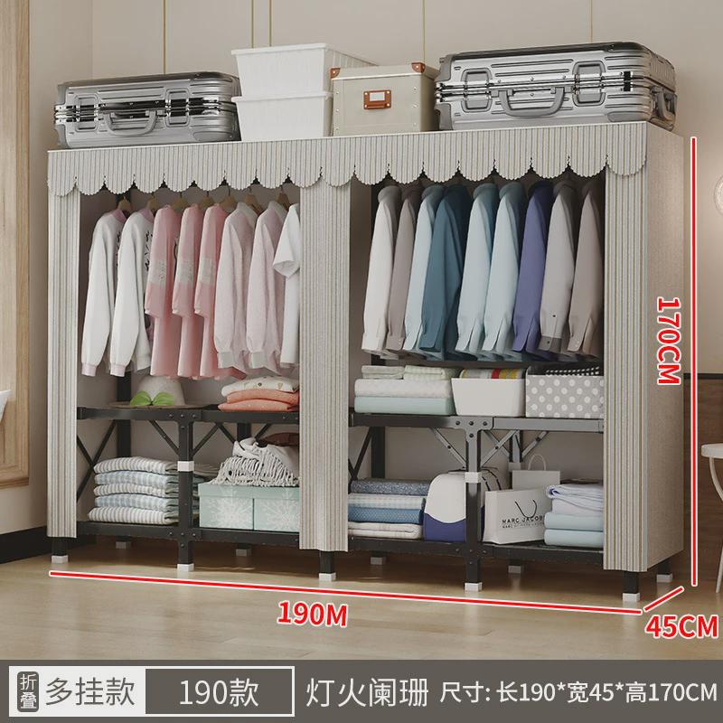 简易布衣柜家用卧室结实耐用出租房屋组装钢结构加厚固加粗经济型