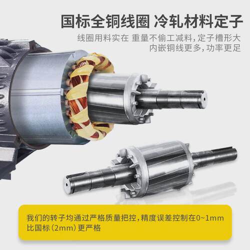 11kw船用电机y-h船用水泵三相动机交流电异步380v全铜线马达
