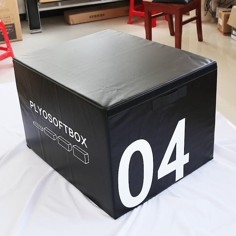 组合跳箱弹跳爆发力训练私跳箱健身房体操教工作室器材