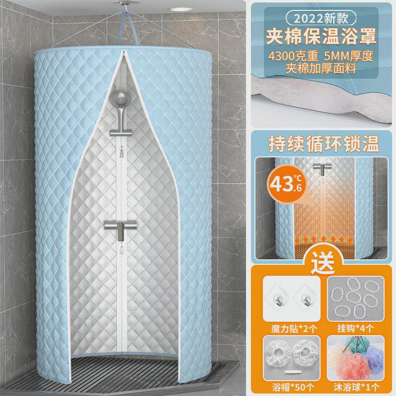 加厚加棉浴罩洗澡浴帐冬天防水家用浴帘隔热保暖圆形宝宝大人